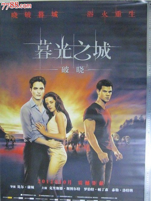 建造师哪里能做